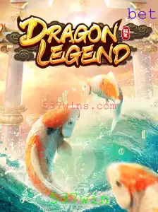 DragonLegend: Mergulhe na Aventura Épica e Descubra as Regras para a Vitória