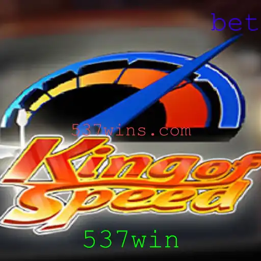 KingofSpeed: O Jogo de Corrida Que Está Transformando o Cenário de Games