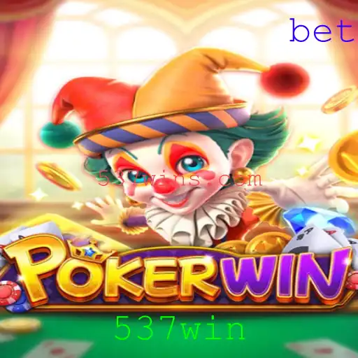Explorando o Mundo de POKERWIN: Um Jogo de Estratégia e Sorte